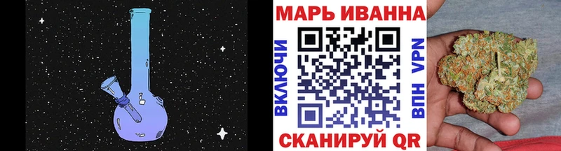 Где купить наркоту Лихославль APVP  ГАШ  Кокаин 