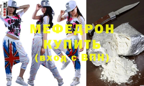 амф Сатка