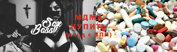 меф VHQ Балабаново