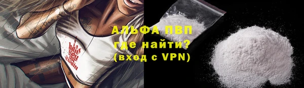 амф Баксан
