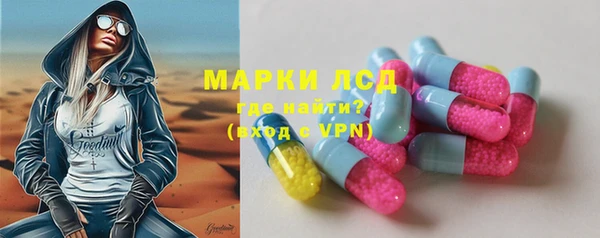 меф VHQ Балабаново