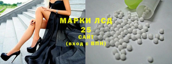 амф Баксан