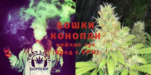 амф Баксан