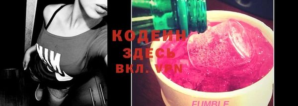 меф VHQ Балабаново