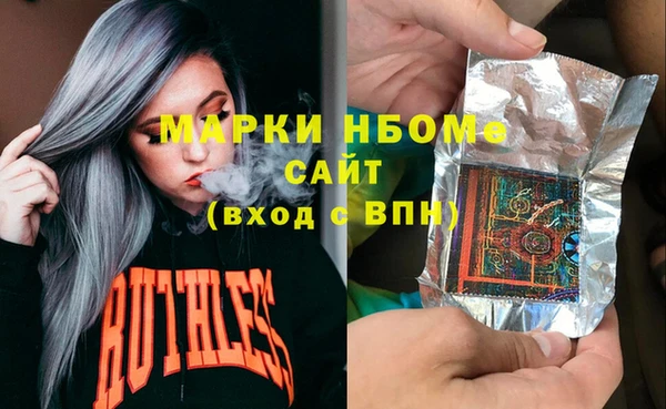 меф VHQ Балабаново