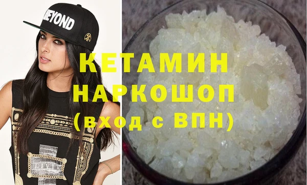 амф Баксан