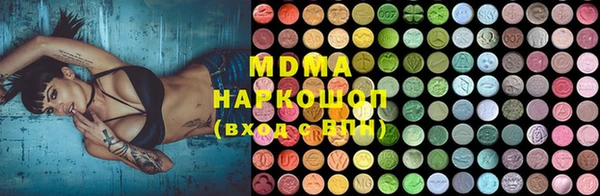 амф Баксан