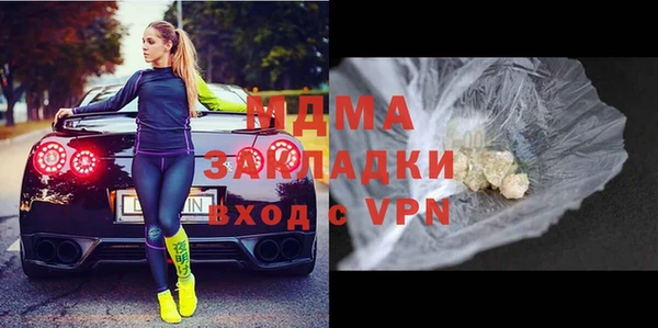 амф Сатка