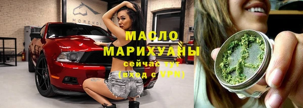 меф VHQ Балабаново