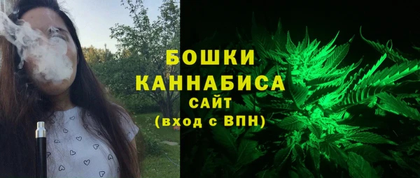 меф VHQ Балабаново