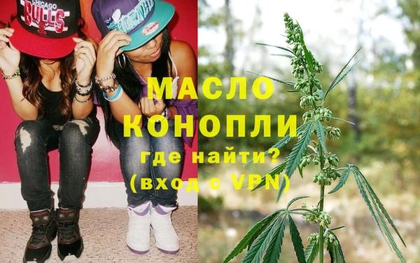 меф VHQ Балабаново