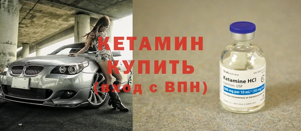 меф VHQ Балабаново