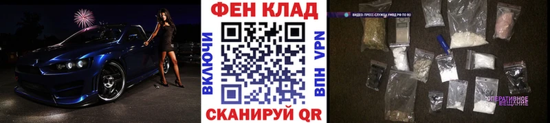 даркнет сайт  Лихославль  маркетплейс Telegram  МЕТАМФЕТАМИН мет 