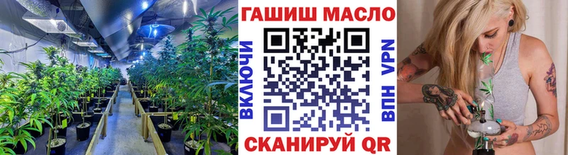 продажа наркотиков  Лихославль  Дистиллят ТГК жижа 