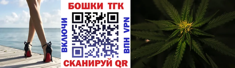 купить  цена  сайты даркнета какой сайт  Каннабис OG Kush  Лихославль 